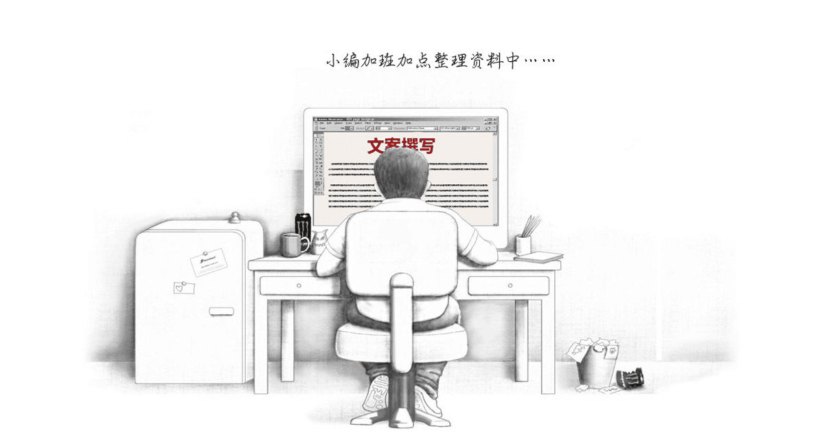  河北騰飛木業(yè)有限公司